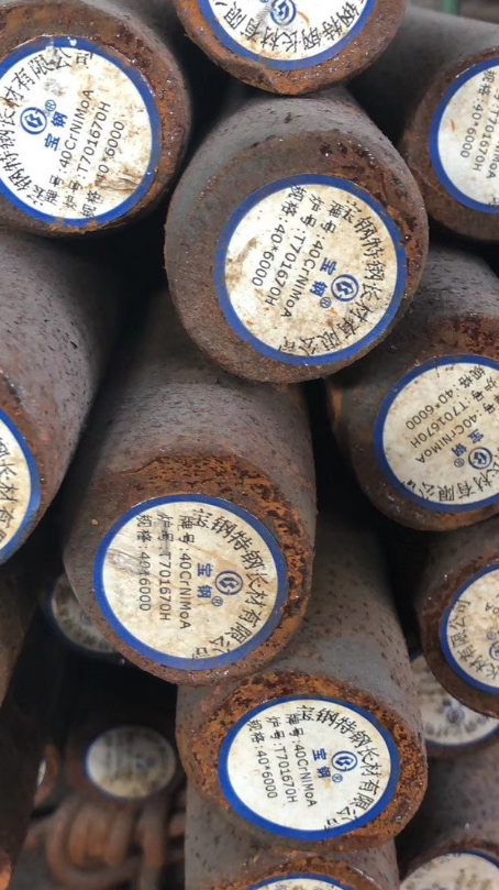 连城40CrNiMoA合金结构钢