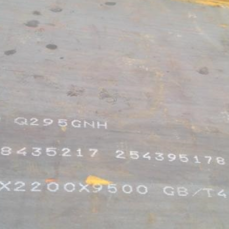 连城Q235NHB耐候板